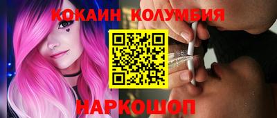 герыч Моздок
