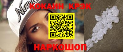 герыч Моздок