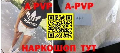 герыч Моздок