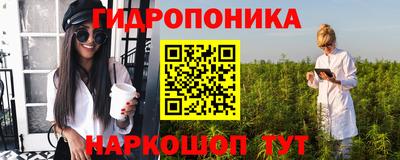 герыч Моздок