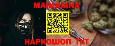 герыч Моздок