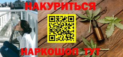 герыч Моздок