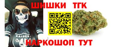 герыч Моздок