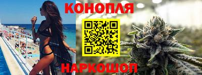 стафф Можайск