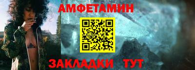 герыч Моздок
