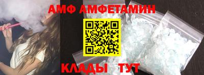 герыч Моздок