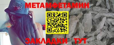 герыч Моздок