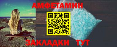 герыч Моздок