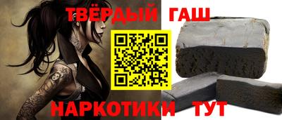 спайс Можга