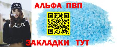 герыч Моздок